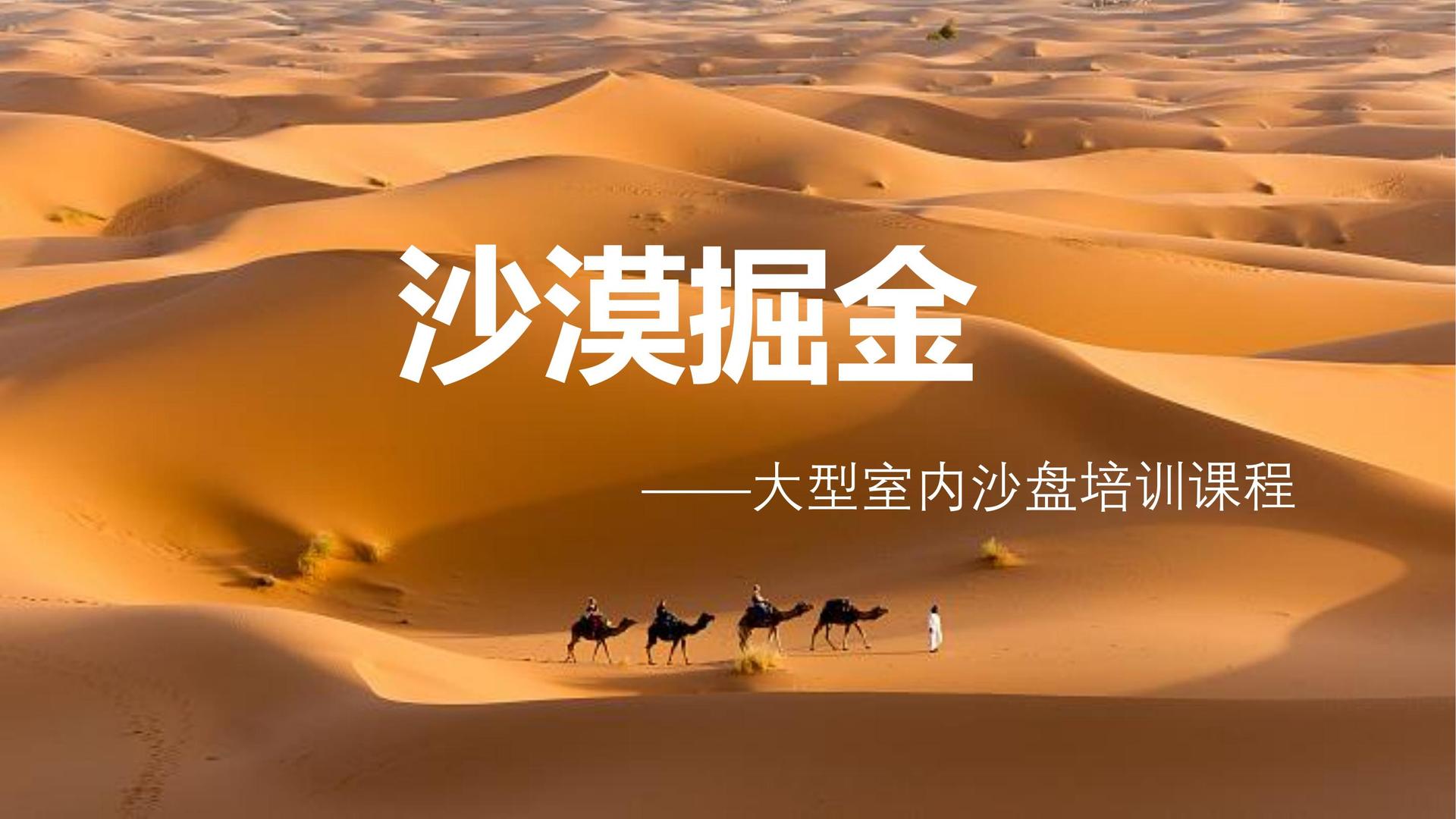 人文影像计划《边缘》
